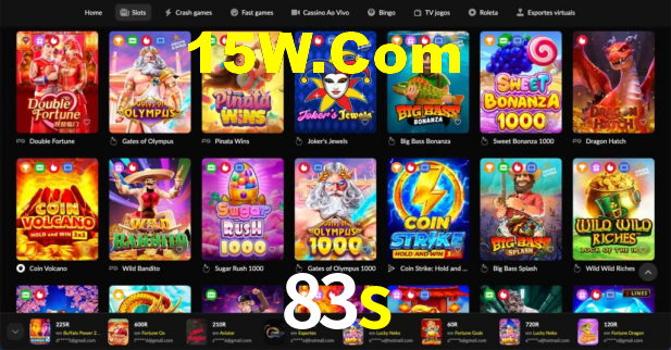 83s App Interface